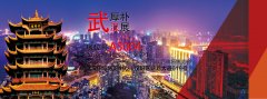 厚朴科技2016武汉展